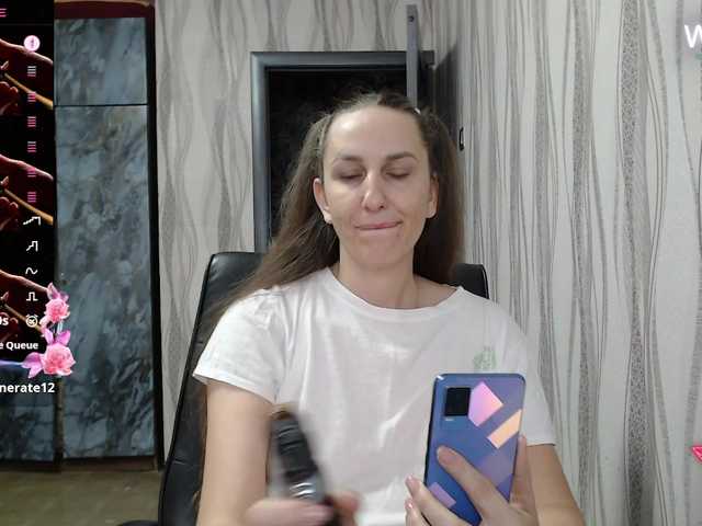 Rellaxx1 from BongaCams is Freechat