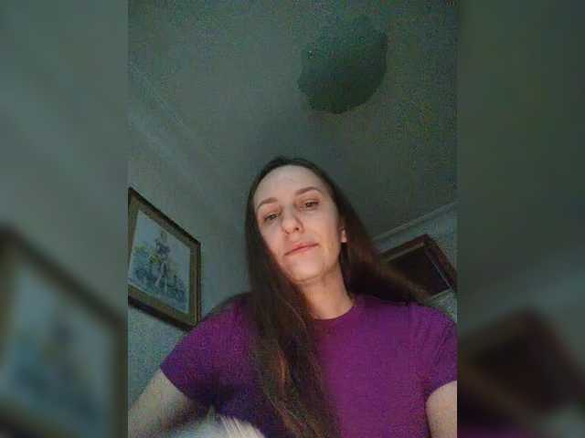 Rellaxx1's BongaCams show and profile