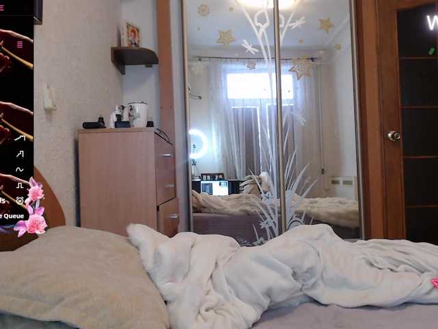 Rellaxx1's BongaCams show and profile