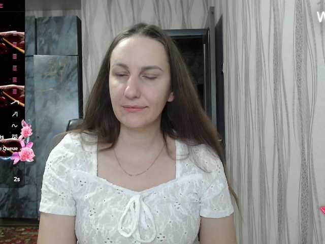 Rellaxx1's BongaCams show and profile