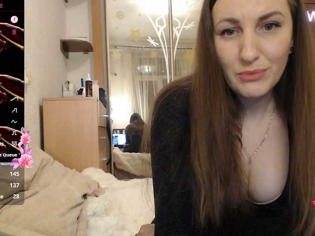 Rellaxx1's BongaCams show and profile