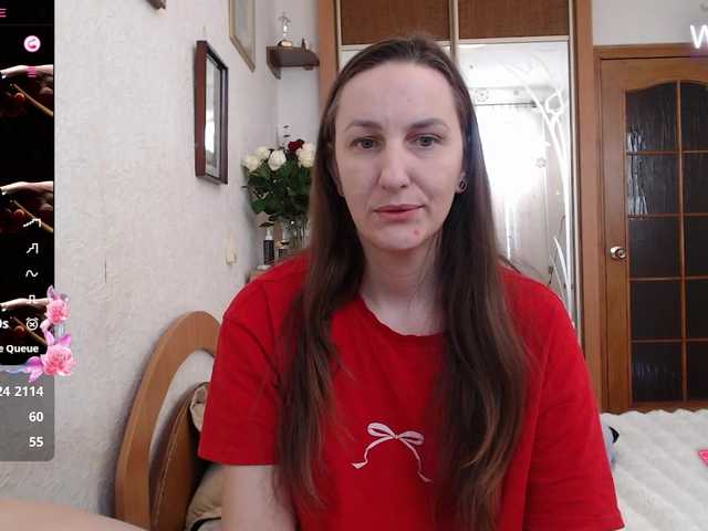 Rellaxx1's BongaCams show and profile