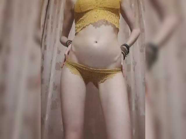 Nezabudka's BongaCams show and profile