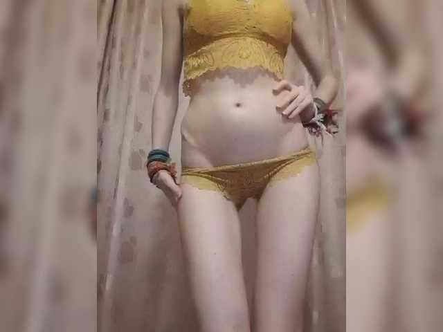 Nezabudka's BongaCams show and profile