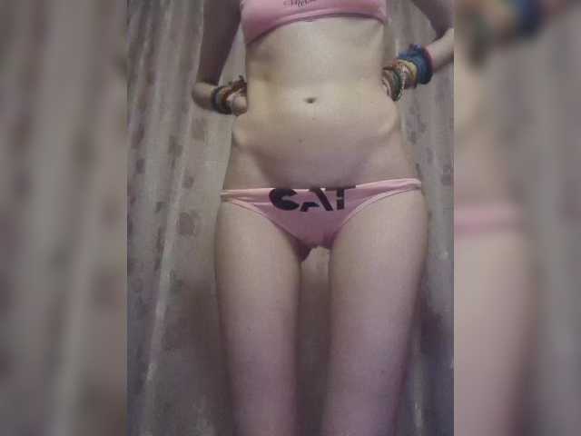 Nezabudka — I am your sweet pussy, ass, tits. Give the most delicious tips!!!