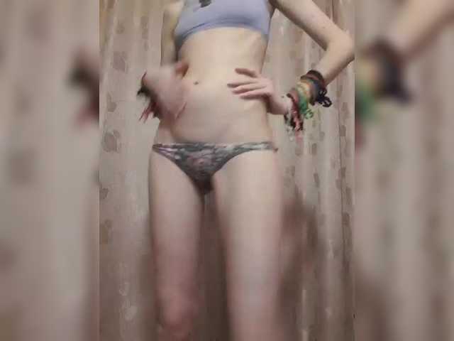 Nezabudka from BongaCams is Freechat