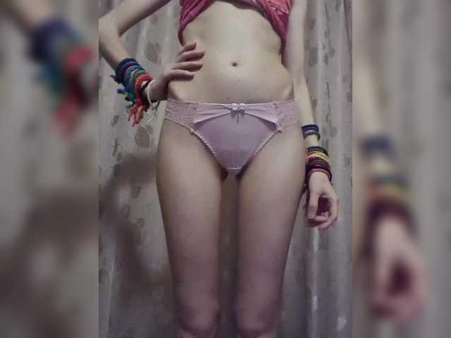 Nezabudka's BongaCams show and profile