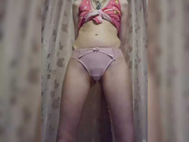 Nezabudka's BongaCams show and profile