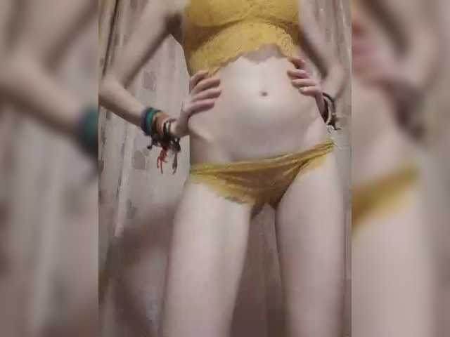 Nezabudka's BongaCams show and profile