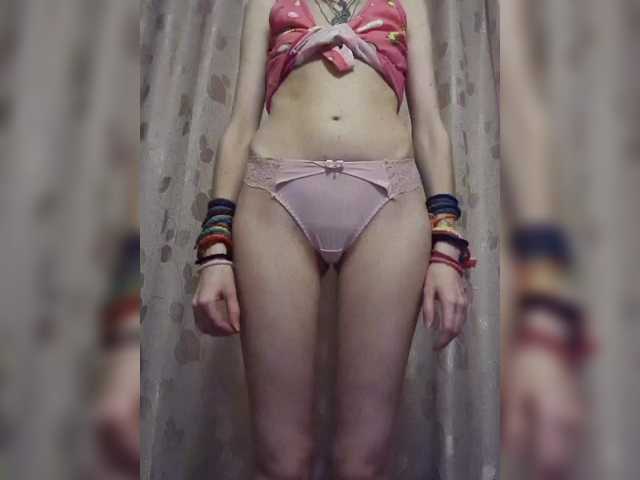 Nezabudka's BongaCams show and profile