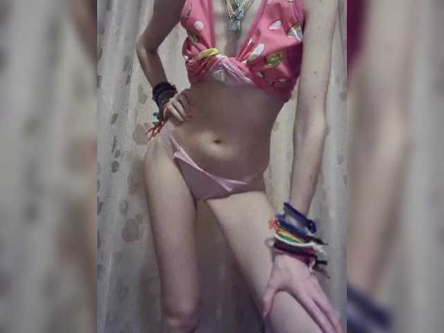 Nezabudka's BongaCams show and profile