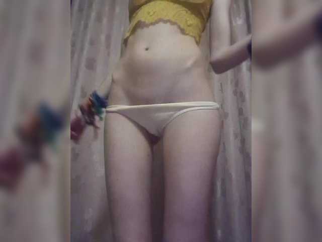 Nezabudka's BongaCams show and profile