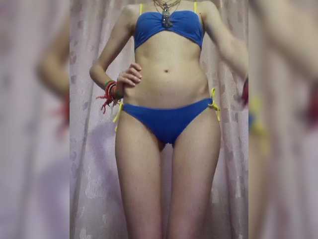 Nezabudka from BongaCams is Freechat