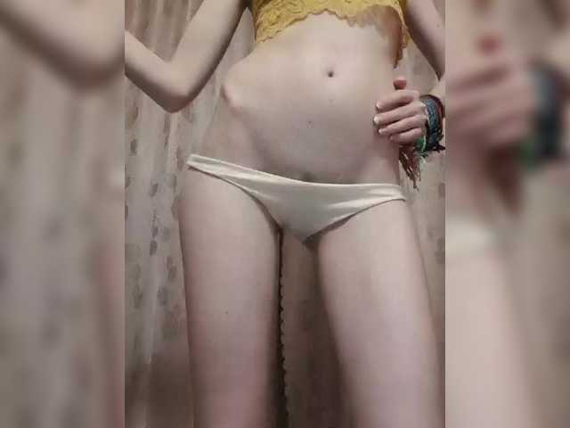 Nezabudka's BongaCams show and profile