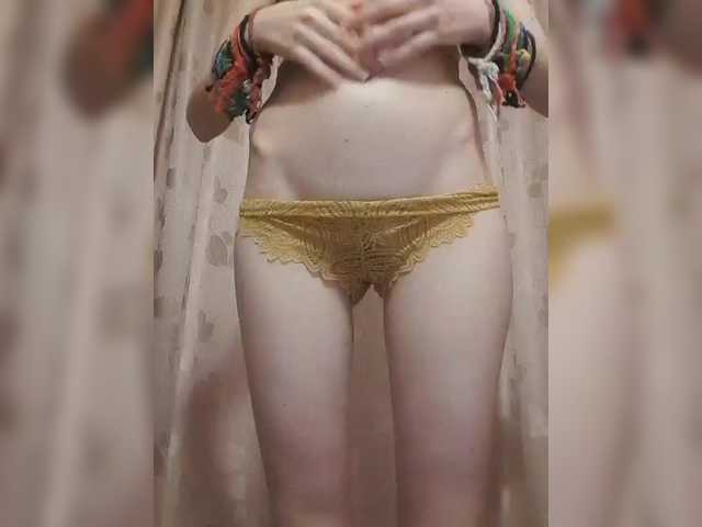 Nezabudka's BongaCams show and profile