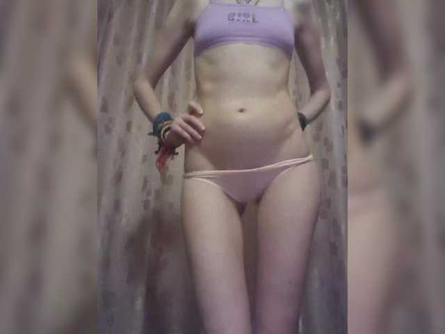 Nezabudka's BongaCams show and profile