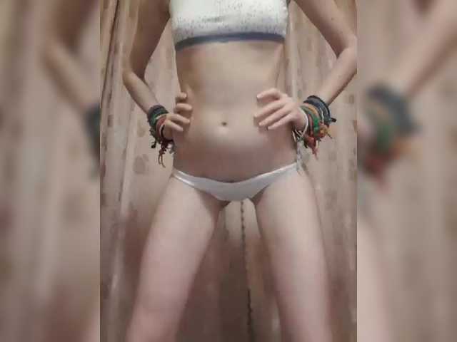 модель Nezabudka