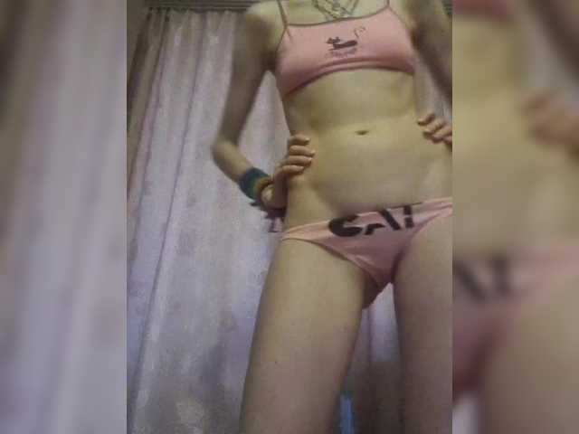 Nezabudka's BongaCams show and profile