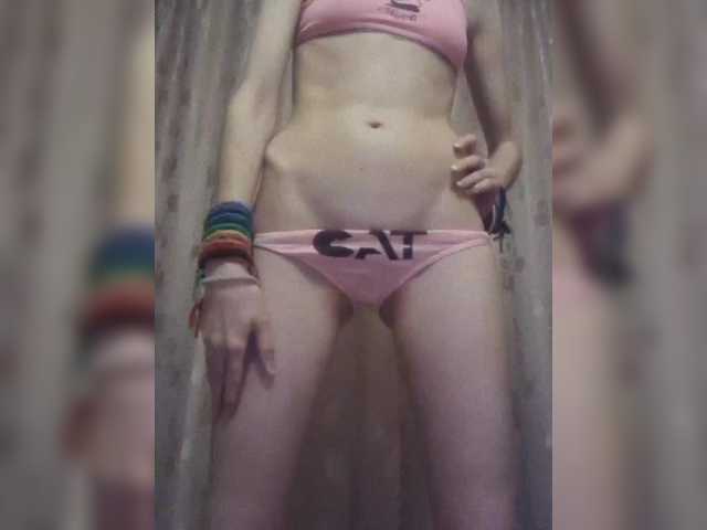 Nezabudka from BongaCams is Freechat