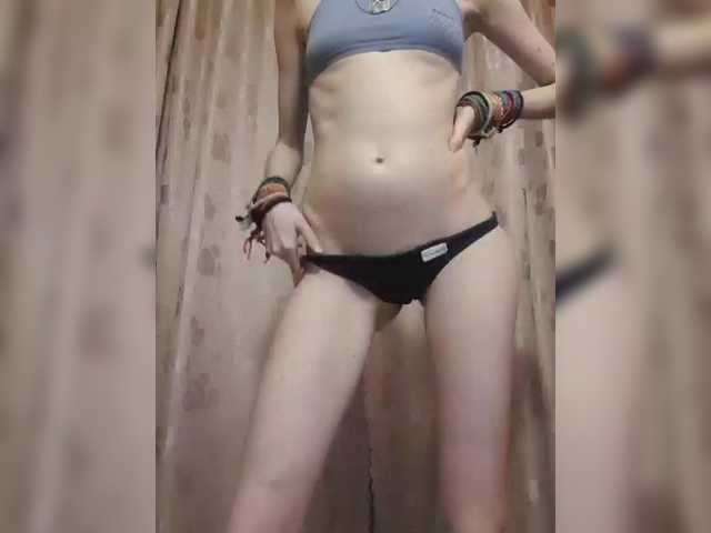 Nezabudka's BongaCams show and profile