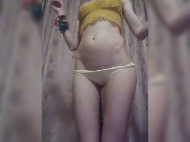 Nezabudka's BongaCams show and profile