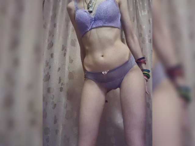 Nezabudka's BongaCams show and profile