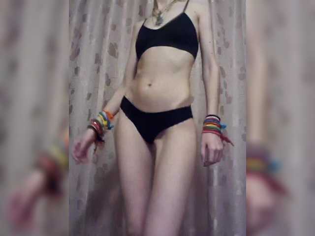 Abogsldndalshekm webcam