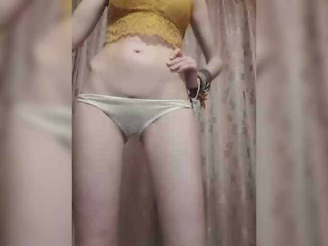 ISKALAXRISTBOJE preview