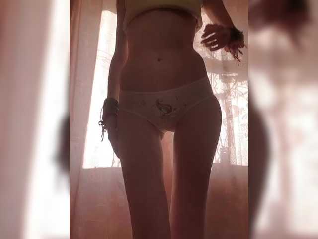 Nezabudka's BongaCams show and profile