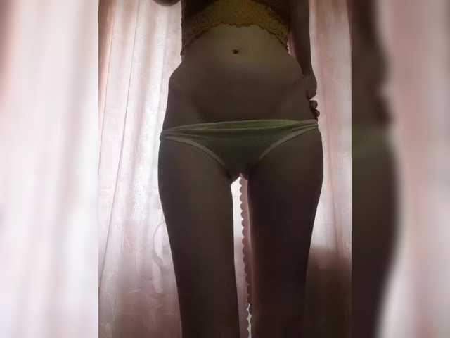 Nezabudka's BongaCams show and profile