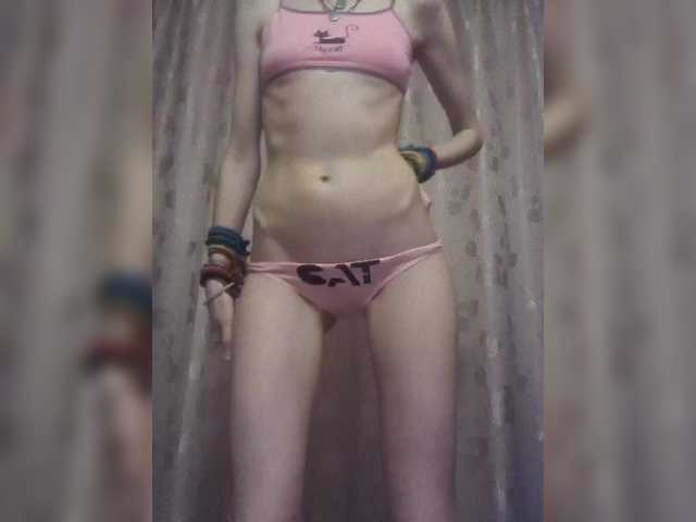 Nezabudka's BongaCams show and profile