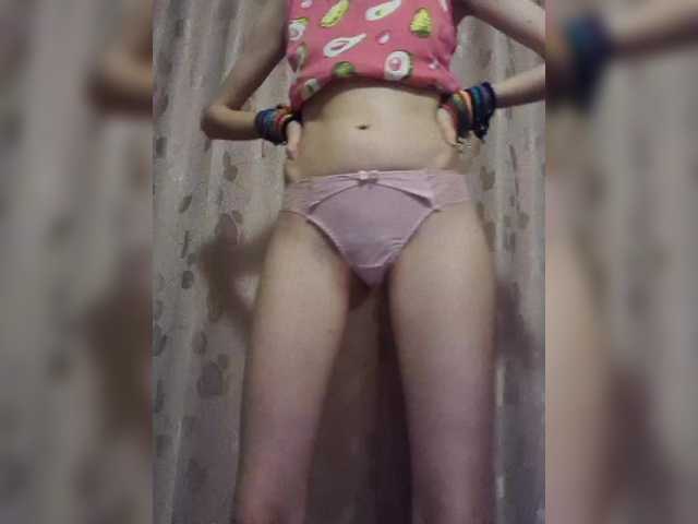 Nezabudka's BongaCams show and profile