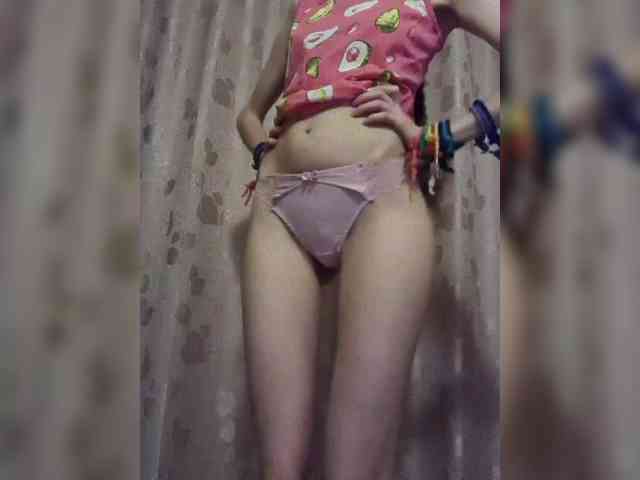 Abogsldndalshekm webcam