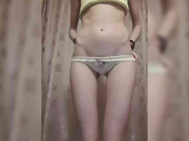 Abogsldndalshekm webcam