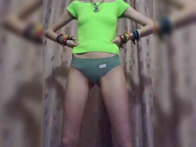 Abogsldndalshekm webcam