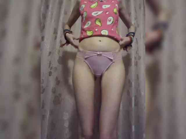 Abogsldndalshekm webcam