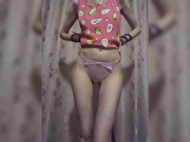 Abogsldndalshekm webcam