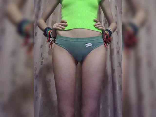 Abogsldndalshekm webcam