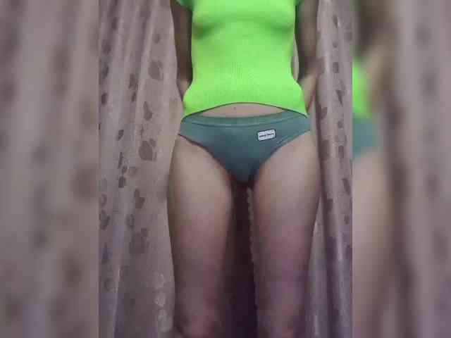 Abogsldndalshekm webcam