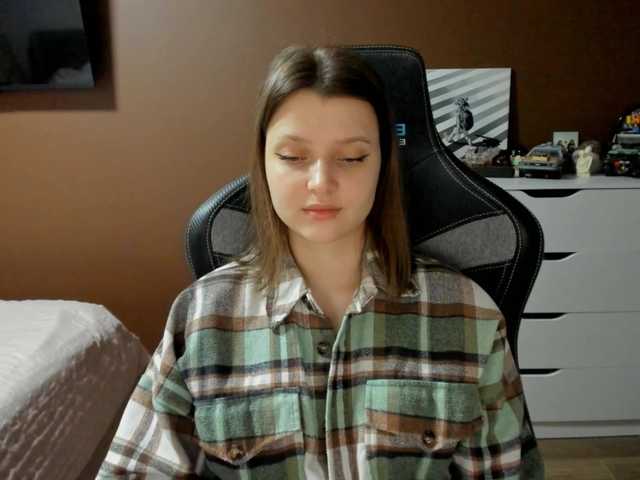 SoniNex's BongaCams show and profile