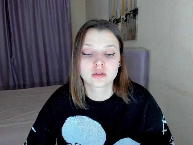 SoniNex's BongaCams show and profile