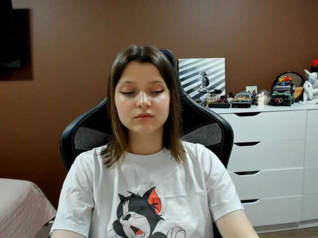 SoniNex's BongaCams show and profile