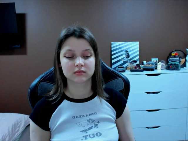 SoniNex's BongaCams show and profile