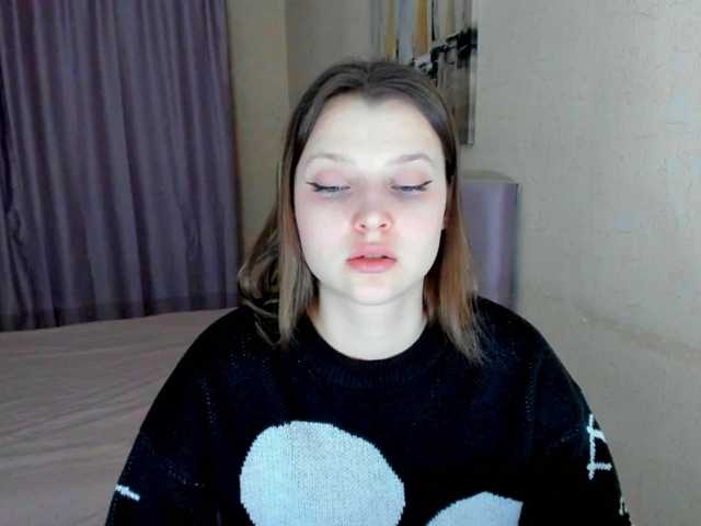 SoniNex's BongaCams show and profile