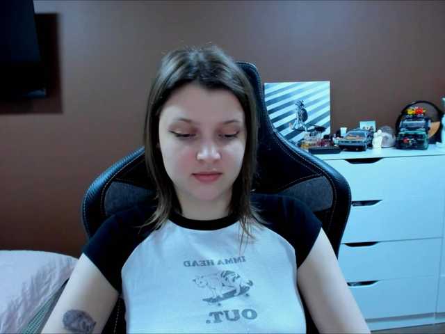 SoniNex's BongaCams show and profile