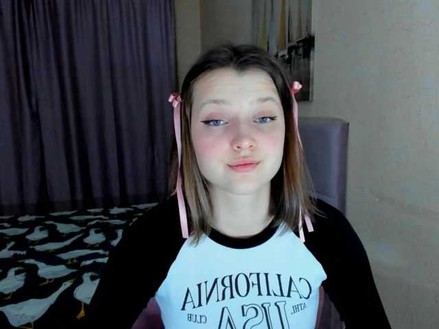 SoniNex's BongaCams show and profile