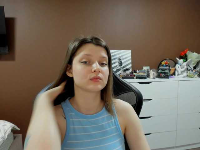 SoniNex's BongaCams show and profile