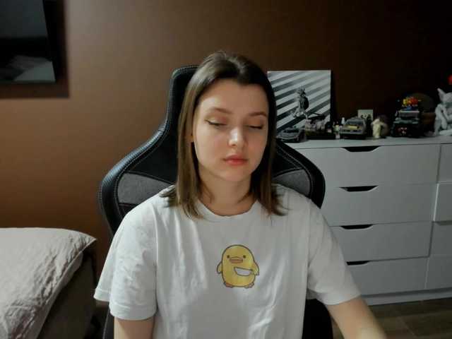 SoniNex's BongaCams show and profile