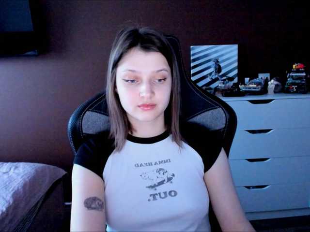 SoniNex's BongaCams show and profile