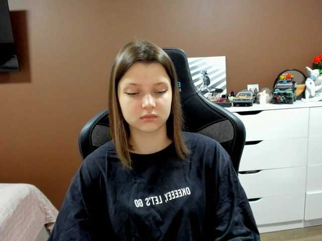 SoniNex's BongaCams show and profile